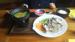 お食事処 さんぽう