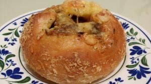 Bakery Cafe ル・レーヴ 南新町店