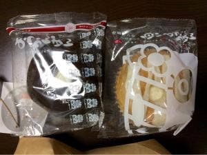 キヨスク JR三島駅南口