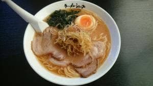 ヤンセン