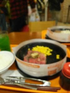 丸亀製麺 イオンモール日の出店