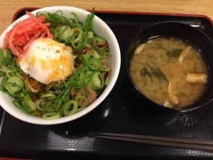 松屋 山形駅前店