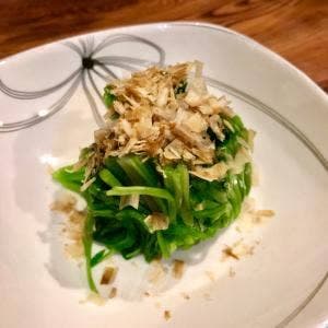 福家