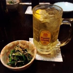 甲子