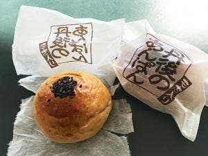 お菓子の館 はしだて