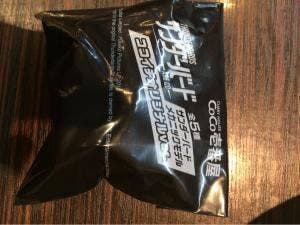 カレーハウスCoCo壱番屋 阪急茨木市駅前店