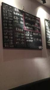 カフェ ズッケロ