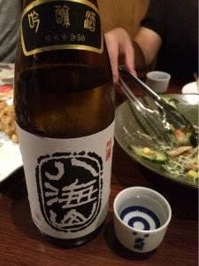 味酔処 わがまま中の町店