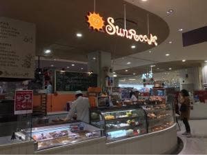 さんる～むスイーツ イオンマックスバリュとよみ店