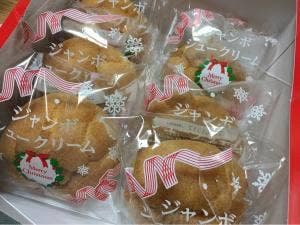 銀座コージーコーナー アピタ新潟亀田店