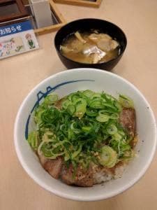 松屋 大阪野田店