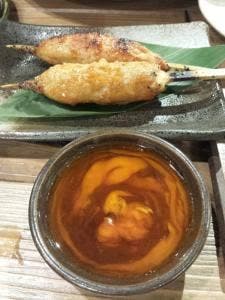 鹿児島県霧島市 塚田農場 四谷三丁目店