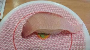 かっぱ寿司 横浜笠間店
