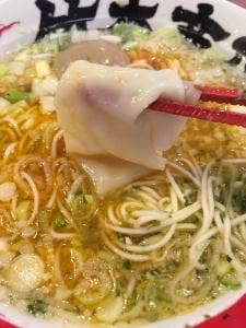 竹本商店 煮干センター アジト