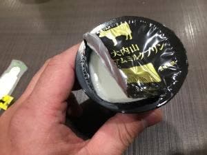 安濃SA外売店