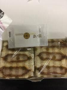 とんかつ まい泉 阿倍野近鉄店