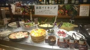 鎌倉パスタ 岡山青江店