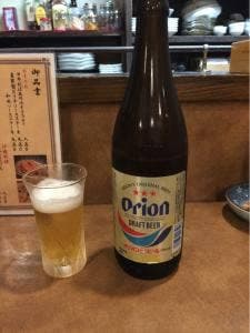郷