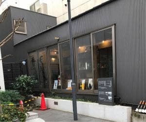 Cafe Everest