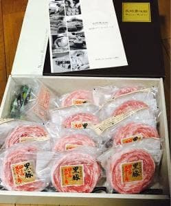 長崎豊味館
