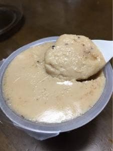 モンターニュ