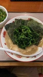 麺家いわい