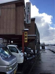 あぽろ鮨割烹