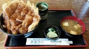 三好野