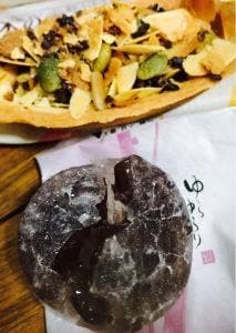 青木松風庵 泉大津店