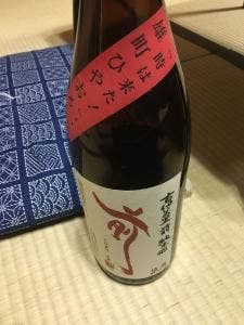 どんたく
