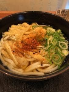 麺座