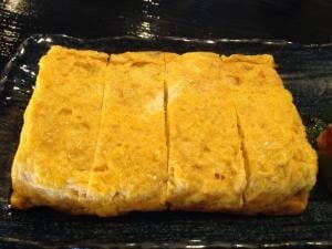 志の家