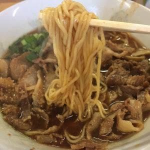 太陽