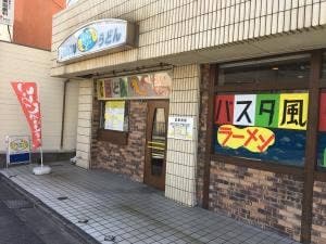 きいろいくじら