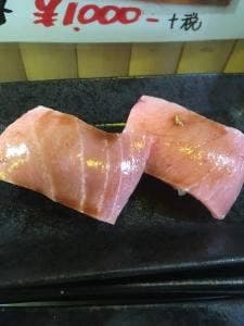 魚竹寿司