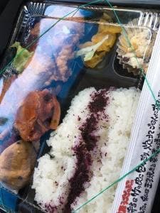 オーガニック惣菜弁当専門店 DONBURI・丼 四条室町店