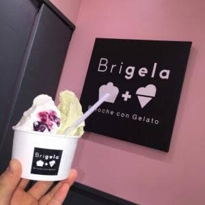 ブリジェラ 名古屋パルコ店