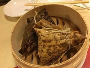 天眞