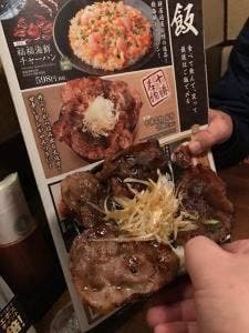 福福屋 青森新町店