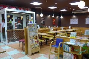 モスバーガー 伊北インター店