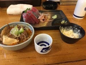 磯吉