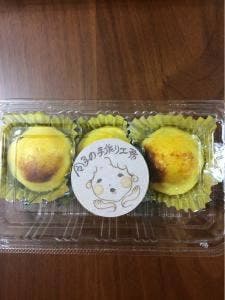 令子の手作り工房