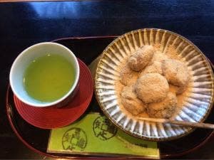 茶房 竹寿庵