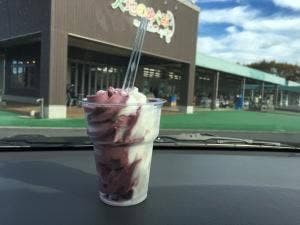 JAひたち野 大地のめぐみ こむぎや