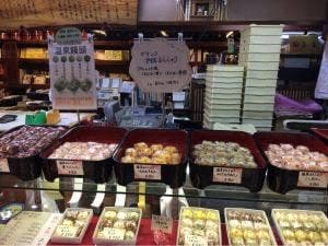 田島屋旅館 お土産屋
