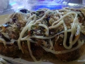 築地銀だこ イオンモール札幌苗穂店
