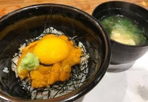 玉の