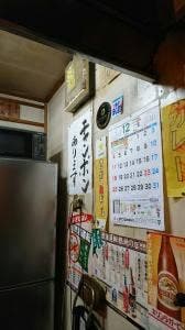 与作