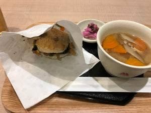 モスバーガー 五条七本松店