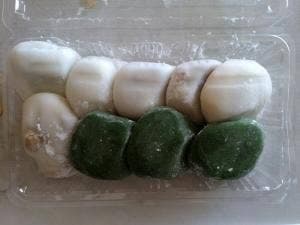 甘善